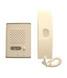 Wired intercom
