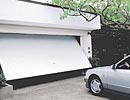 Bramy garażowe